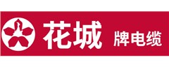 珠江电缆